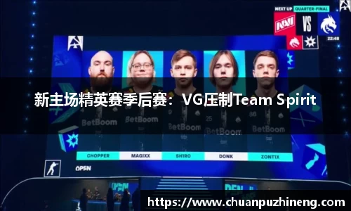 一竞技