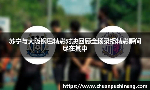 一竞技登录入口