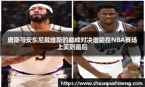 一竞技APP