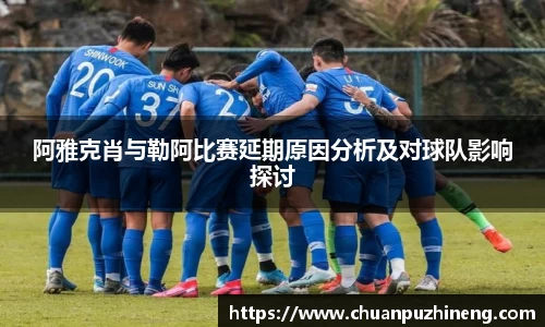 一竞技官网