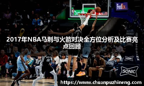 一竞技APP